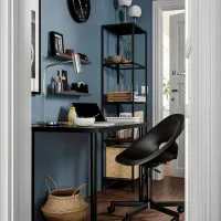 Офисное кресло Ikea Eldberget Пластик/ Черный photo 4