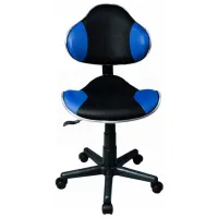 Fotoliu de birou Signal Q-G2 Stofă/ Black Blue photo 2