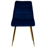 Scaun de bucătărie Signal Chic Catifea/ Blue Gold photo 4