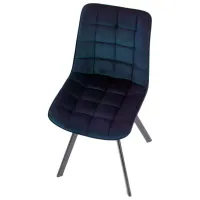 Scaun de bucătărie Halmar K332 Catifea/ Blue photo 4