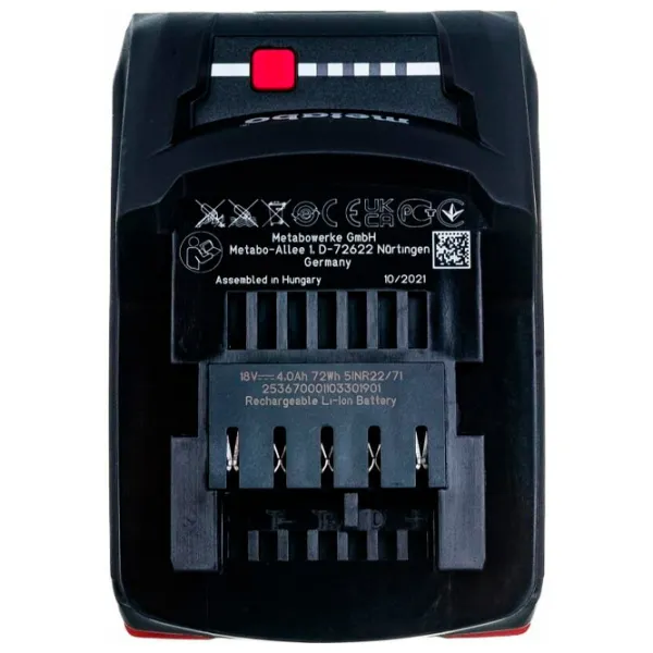 Аккумулятор для инструментов Metabo 625367000 LiHD/ 4 Ач/ 18 V photo 5