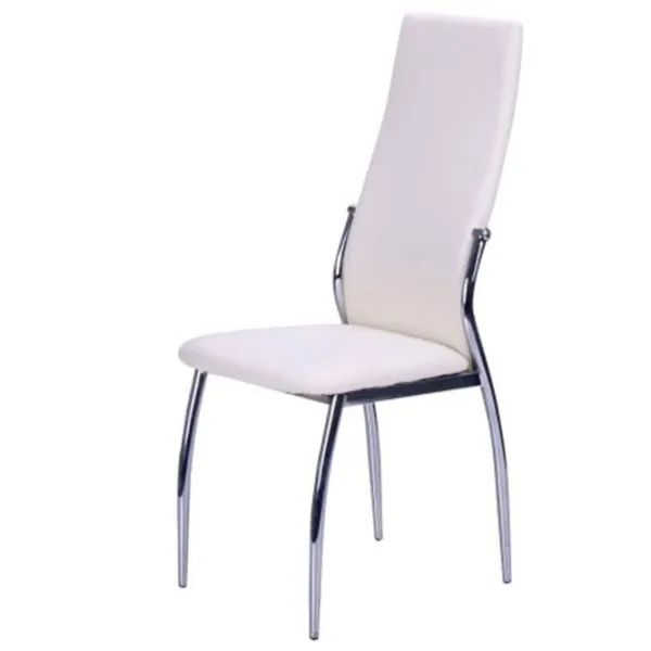 Scaun de bucătărie AMF Carter Piele artificială/ Beige photo 2