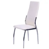Scaun de bucătărie AMF Carter Piele artificială/ Beige photo 2