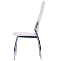 Scaun de bucătărie AMF Carter Piele artificială/ Beige photo 4