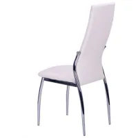 Scaun de bucătărie AMF Carter Piele artificială/ Beige photo 5