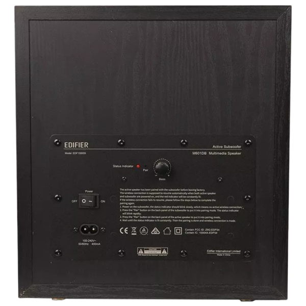 Sistem audio Edifier M601DB 110 W/ Black photo 4