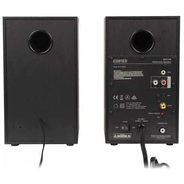 Sistem audio Edifier M601DB 110 W/ Black photo 5