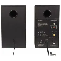 Sistem audio Edifier M601DB 110 W/ Black photo 5