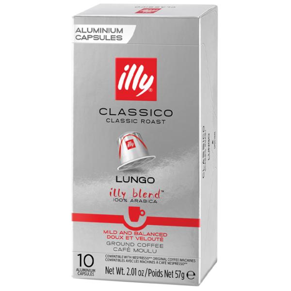 Set cafea Illy 5+1 cadou Capsule/ Espresso/ 10 capsule photo 4
