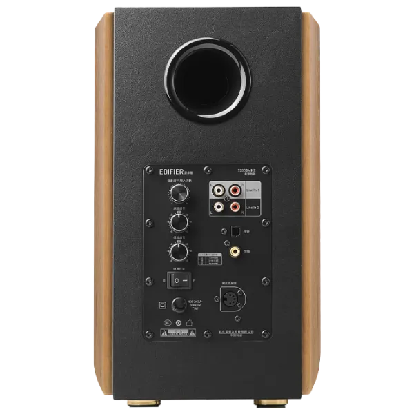 Sistem audio Edifier S1000MKII 120 W/ Wooden photo 5
