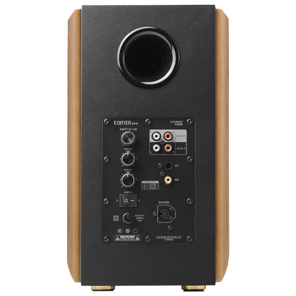 Sistem audio Edifier S1000MKII 120 W/ Wooden photo 5