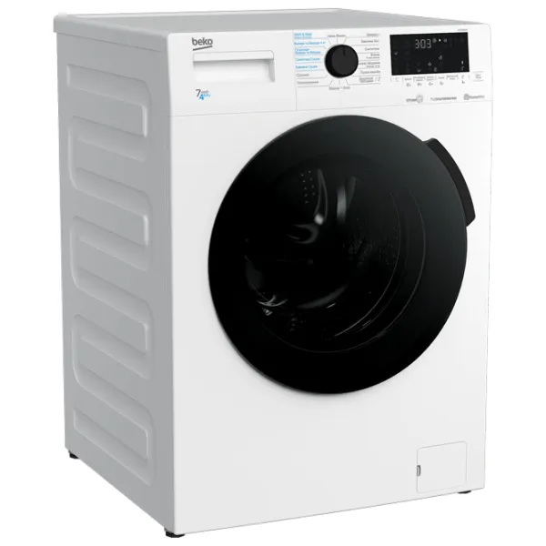 Стиральная машина с сушкой Beko HTE7616X0 7 кг / 1200 об/мин / Белый photo 2