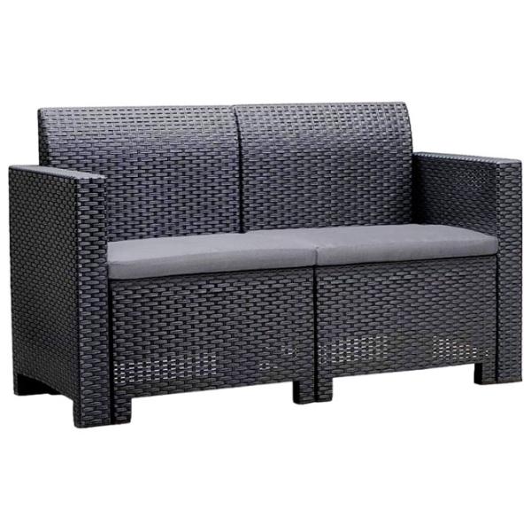 Set mobilă terasă Bica Nebraska 2 Aluminiu/ Polipropilenă/ Rattan artificial/ Graphite photo 2