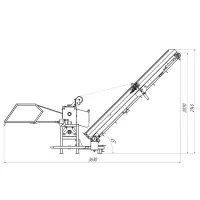 Измельчитель для веток Arpal AM-120TR-K photo 4