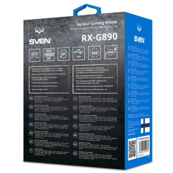 Mouse Sven RX-G890 USB/ Black photo 12