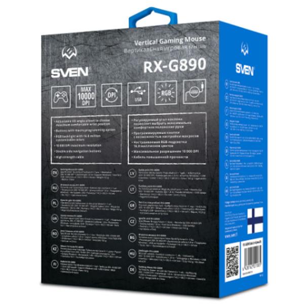 Mouse Sven RX-G890 USB/ Black photo 12