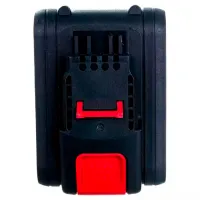 Acumulator pentru instrumente AL-KO Easy Flex Li-Ion/ 2.5 Ah/ 20 V photo 4