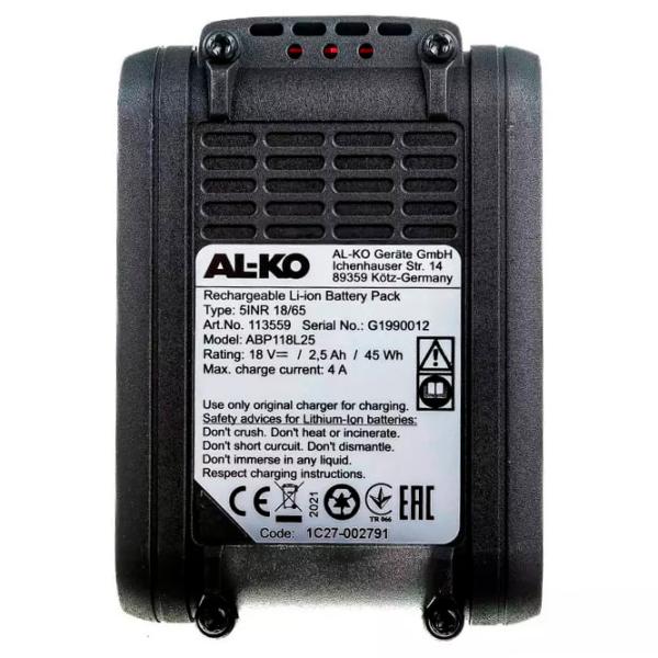 Аккумулятор для инструментов AL-KO Easy Flex Li-Ion/ 2.5 Ач/ 20 V photo 5