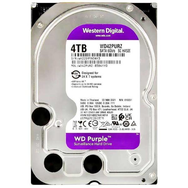 HDD Western Digital WD43PURZ 4 ТБ Пурпурный photo 2