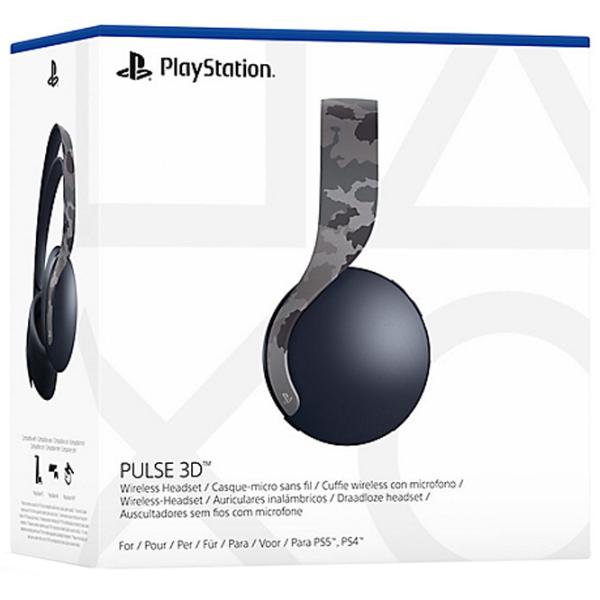 Наушники Sony Pulse 3D Camouflage Серый Беспроводные/ Игровой photo 6 Наушники Sony Pulse 3D Camouflage Серый Беспроводные/ Игровой photo 6