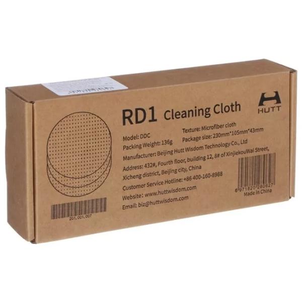Швабра Xiaomi RD1 Microfiber/ Серый photo 6
