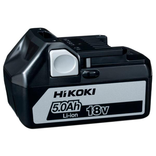 Acumulator pentru instrumente Hikoki UC18YSL3WGZ Kit Li-Ion/ 2.5 - 5 Ah/ 18 - 36 V photo 3