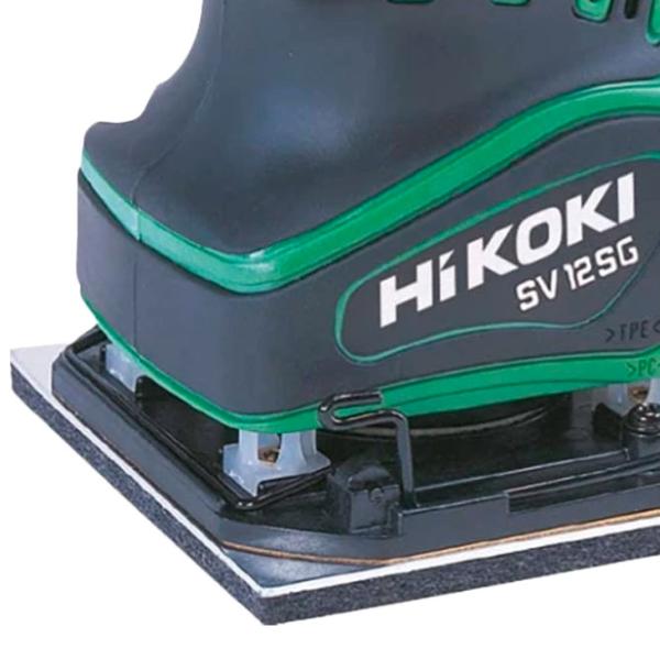 Șlefuitor Hikoki SV12SGWAZ Cu vibrații/ 200 W/ Green photo 3 Șlefuitor Hikoki SV12SGWAZ Cu vibrații/ 200 W/ Green photo 3