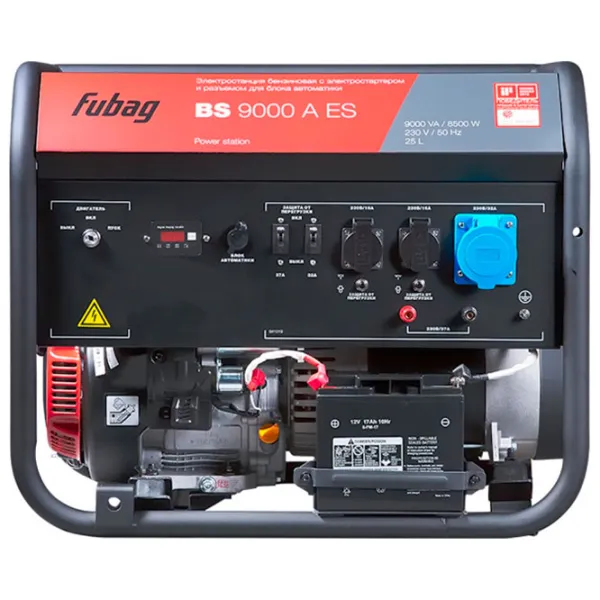 Генератор Fubag BS 9000 AES 220 В Бензин/ 8.5 кВт photo 2