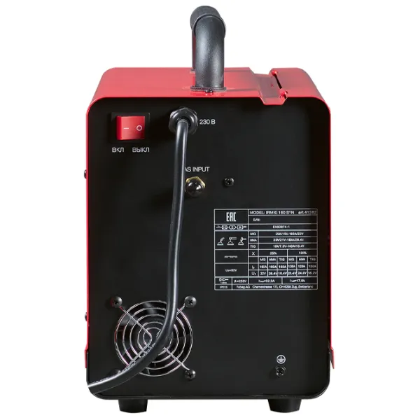 Aparat de sudat Fubag IRMIG 160 SYN 220 V ММА+MIG+MAG+TIG/ Red photo 6