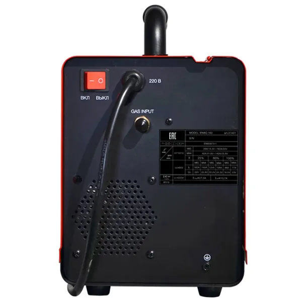 Aparat de sudat Fubag IRMIG 160 220 V MMA+MIG+MAG/ Red photo 5