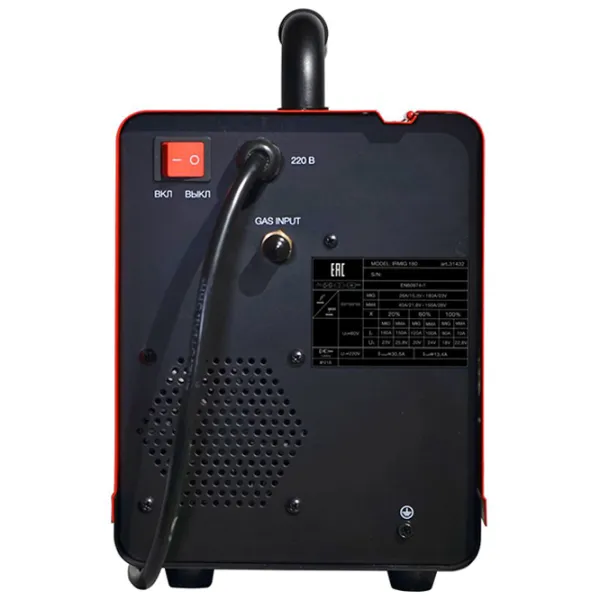 Aparat de sudat Fubag IRMIG 180 220 V MMA+MIG+MAG/ Red photo 5