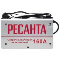 Aparat de sudat Resanta САИ-160 220 V cu electrod (MMA)/ Gray photo 5