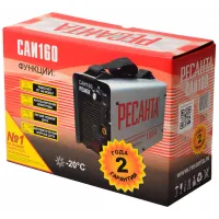 Aparat de sudat Resanta САИ-160 220 V cu electrod (MMA)/ Gray photo 7