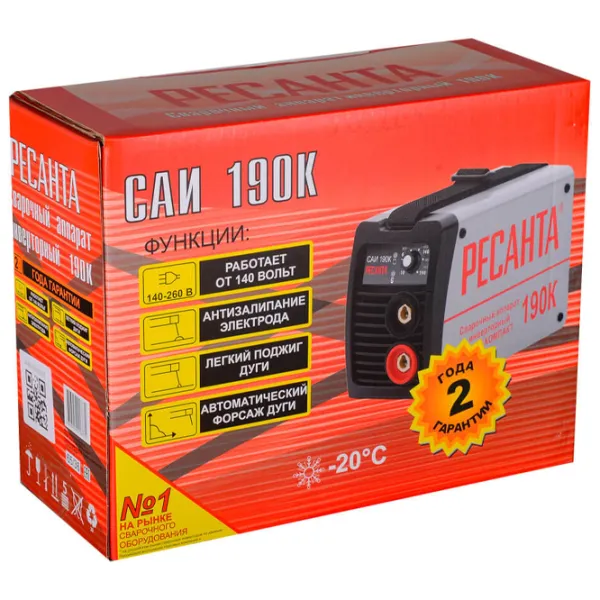 Aparat de sudat Resanta САИ-190K 220 V cu electrod (MMA) / Gray photo 7