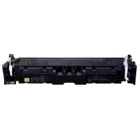 Cartuș Canon CRG-069H Yellow/ / Laser photo 2