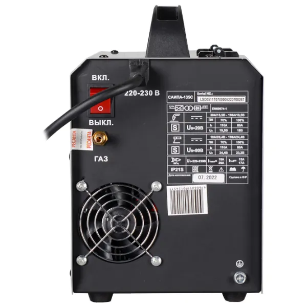 Aparat de sudat Resanta САИПА-135C 230 V semiautomat (MIG/ MAG)/ Gray photo 4