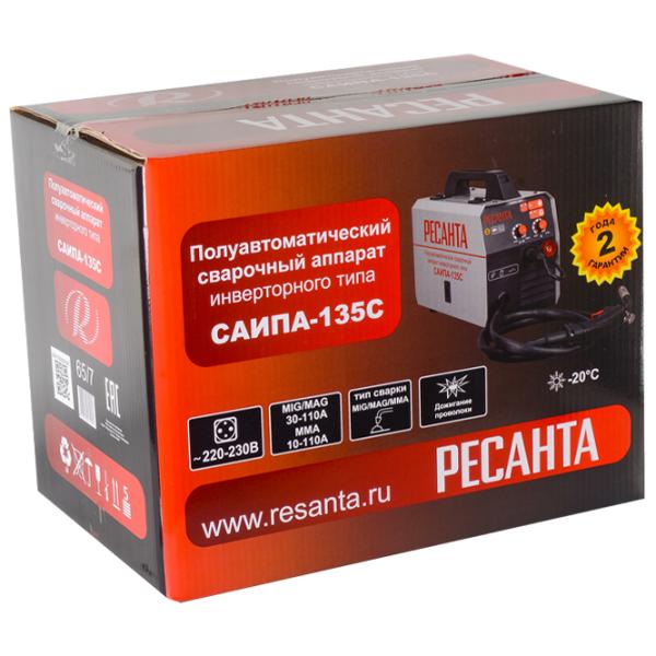 Aparat de sudat Resanta САИПА-135C 230 V semiautomat (MIG/ MAG)/ Gray photo 7