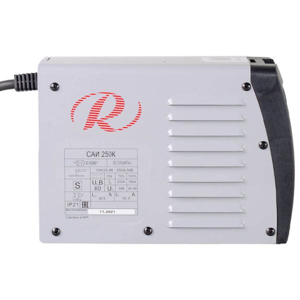 Aparat de sudat Resanta САИ-250K 260 V cu electrod (MMA)/ Gray photo 2