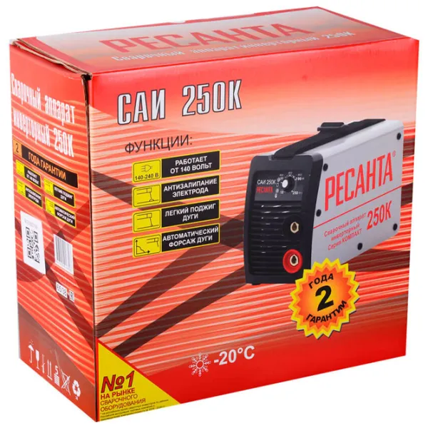 Aparat de sudat Resanta САИ-250K 260 V cu electrod (MMA)/ Gray photo 7