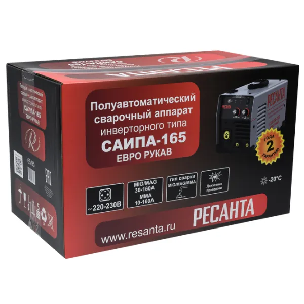 Сварочный аппарат Resanta САИПА-165 EUROPA 230 В полуавтоматическая (MIG/ MAG)/ Серый photo 10