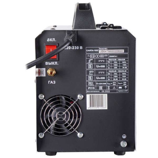 Aparat de sudat Resanta САИПА-165C 230 V semiautomat (MIG/ MAG)/ Gray photo 5