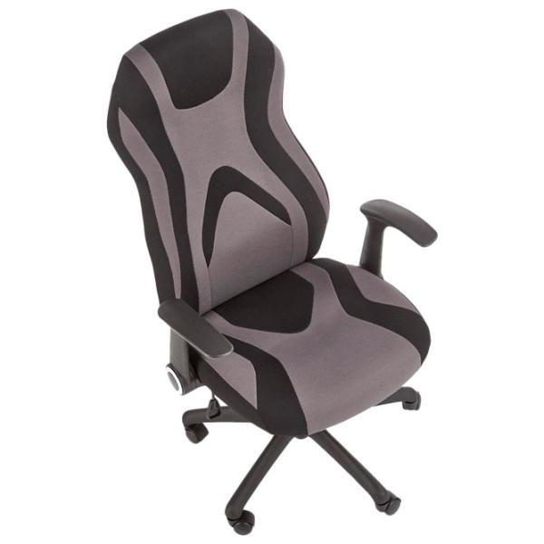 Scaun Gaming Halmar Jofrey Black Gray photo 4