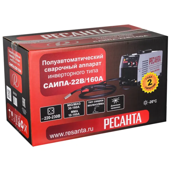 Aparat de sudat Resanta САИПА-22B/ 160A 220 V semiautomat (MIG/ MAG)/ Gray photo 11