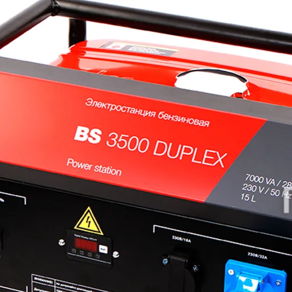 Generator de curent Fubag BS 3500 Duplex 230 V Benzină/ 2.8 kW photo 5 Generator de curent Fubag BS 3500 Duplex 230 V Benzină/ 2.8 kW photo 5