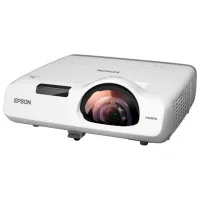 Проектор Epson EB-530 Для дома и офиса/ Белый photo 4