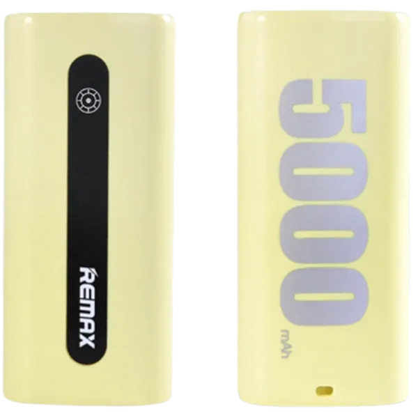 Power Bank Remax RPL-2 E5 5000 mAh/ Yellow photo 2