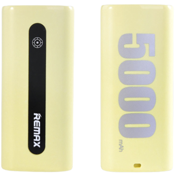 Power Bank Remax RPL-2 E5 5000 mAh/ Yellow photo 2