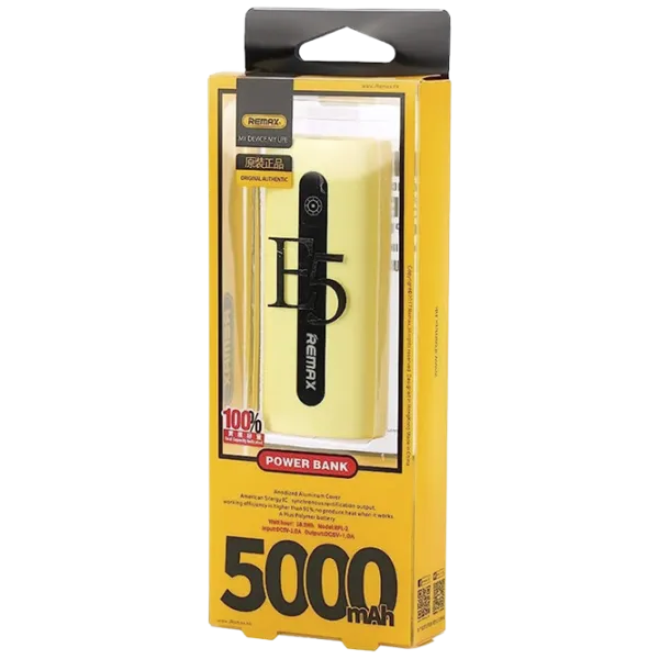 Power Bank Remax RPL-2 E5 5000 mAh/ Yellow photo 9