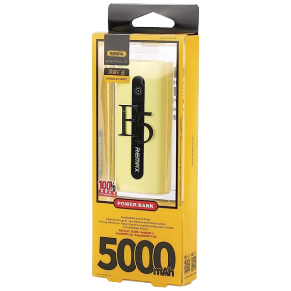 Power Bank Remax RPL-2 E5 5000 mAh/ Yellow photo 9