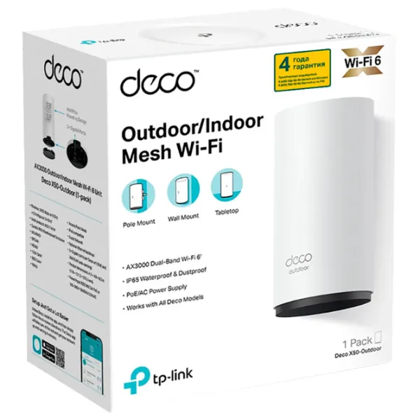 Wi-Fi Роутер TP-Link Deco X50-Outdoor (1-pack) 574 Мбит/ c/ 2402 Мбит/ с/ Белый photo 3